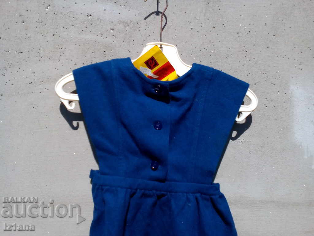 Comodă veche pentru copii cu preț 20.00 BGN | € 10.23 Comodă veche pentru copii cu preț 20.00 BGN | € 10.23