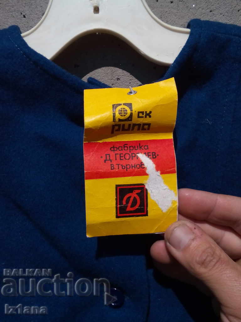 Livrarea Comodă veche pentru copii Livrarea Comodă veche pentru copii