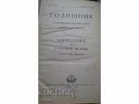 Yearbook of Sofia University MF 1949