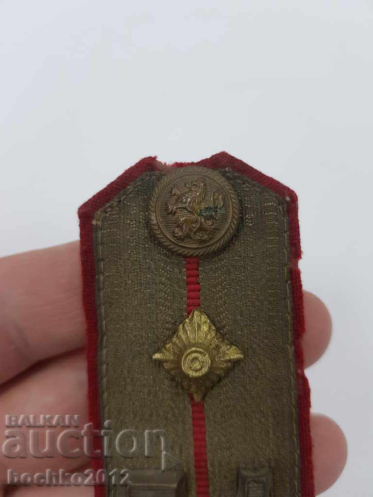 Auction Bulgarian Imperial Military Epaulette 54th Regiment Lieutenant Auction Bulgarian Imperial Military Epaulette 54th Regiment Lieutenant