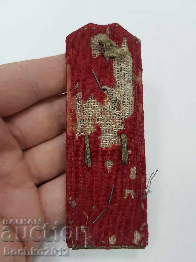 Delivery of Bulgarian Imperial Military Epaulette 54th Regiment Lieutenant Delivery of Bulgarian Imperial Military Epaulette 54th Regiment Lieutenant