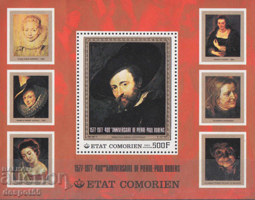 1977. Comore. 400 de ani de la nașterea lui Rubens. Block.