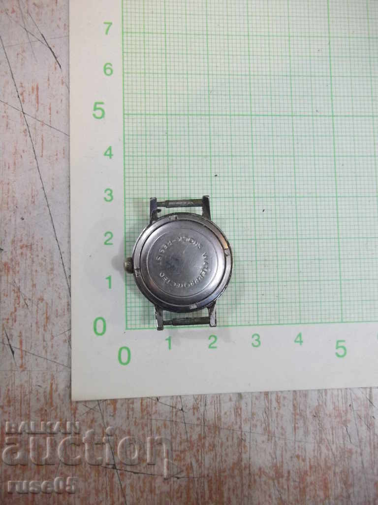 "SLAVA" Ladies Handheld Soviet Worker - 6 with price 10.00 BGN | € 5.11 "SLAVA" Ladies Handheld Soviet Worker - 6 with price 10.00 BGN | € 5.11