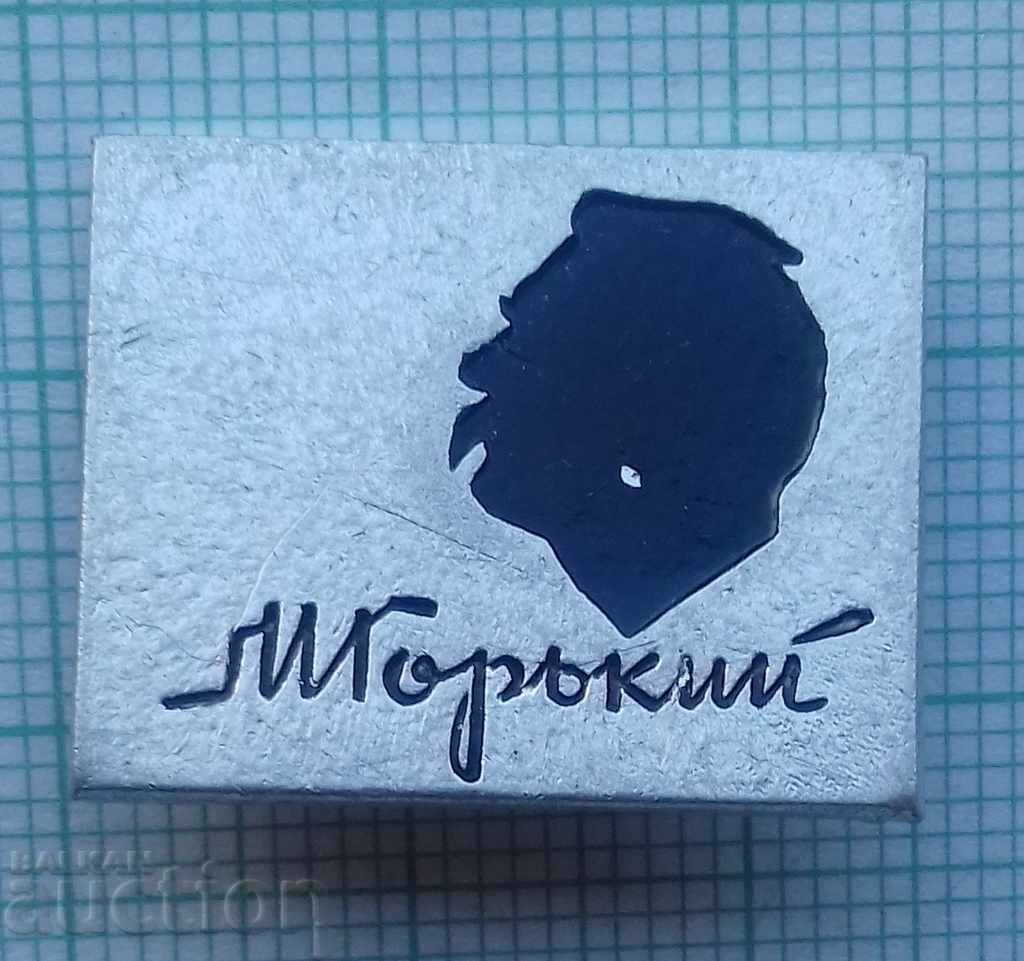 7656 Badges - Morkino 7656 Badges - Morkino