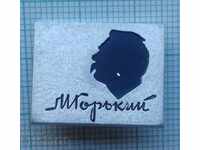 7656 Badges - Morkino