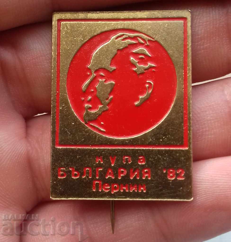 7666 Badge - Cup Bulgaria 82 Pernik
