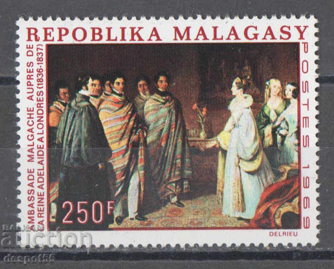 1969. Мадагаскар. Малагасийският посланик и кралица Аделаида