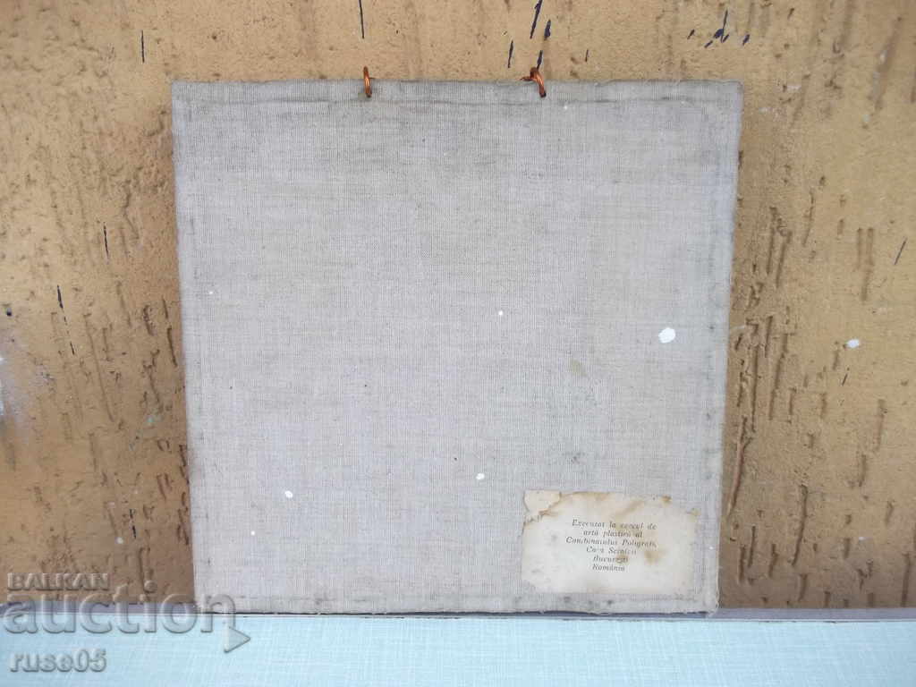 Auction Pan copper copper Auction Pan copper copper