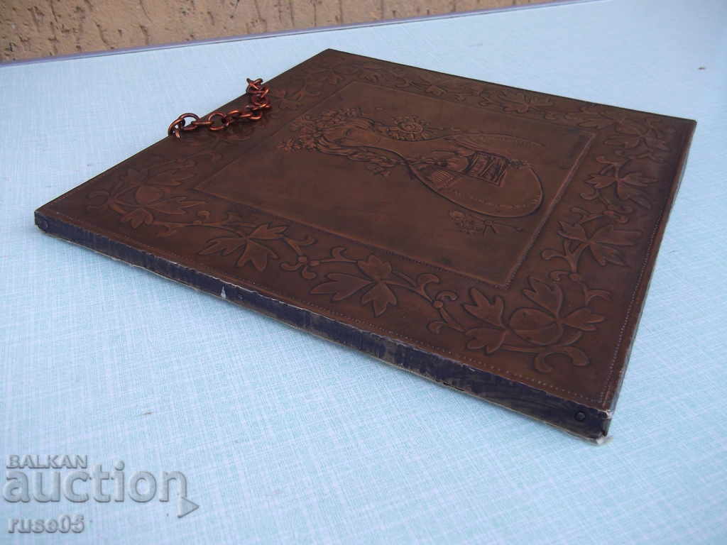 Delivery of Pan copper copper Delivery of Pan copper copper