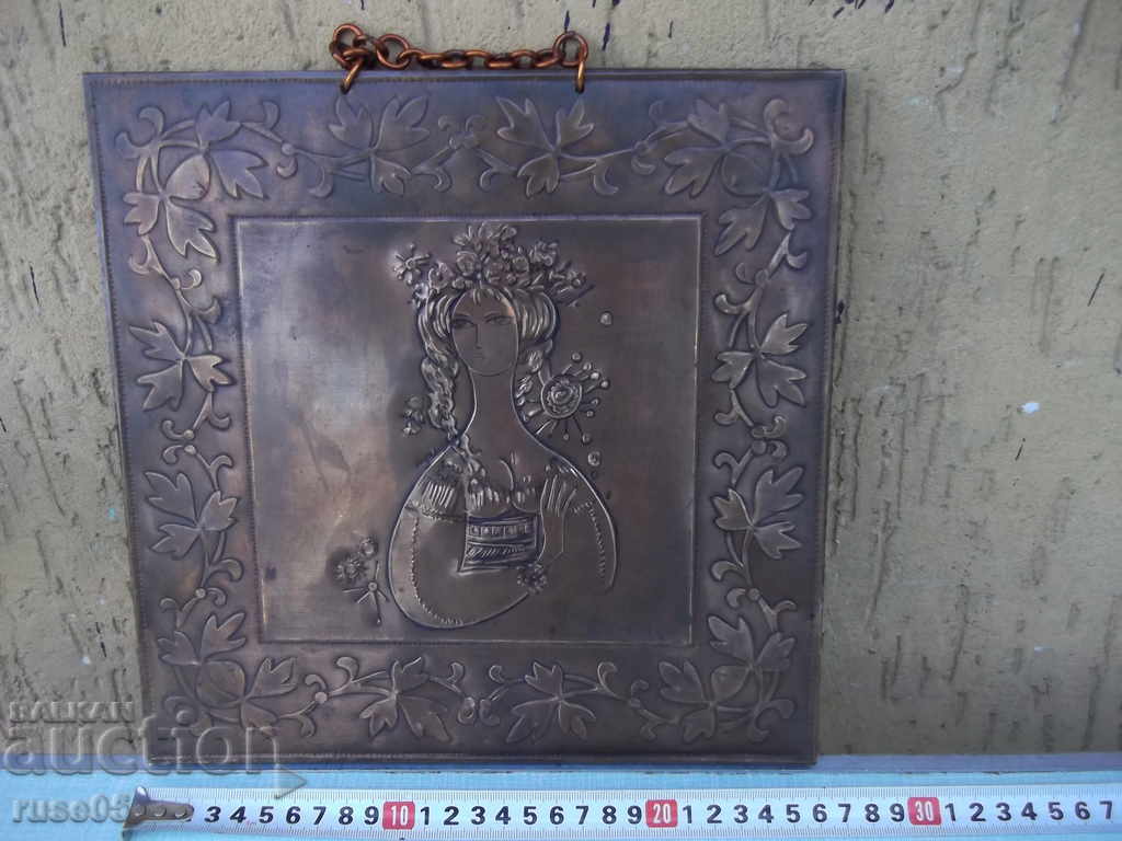 Pan copper copper - 6 Pan copper copper - 6