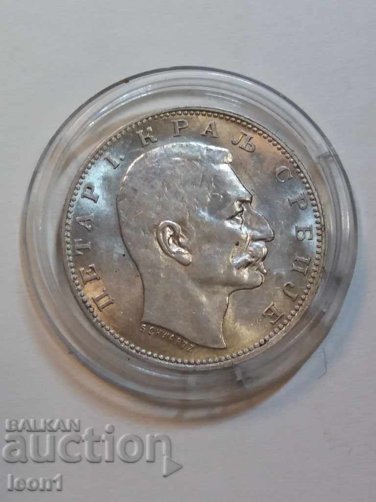 1 dinar 1912 με τιμή 70.00 BGN | € 35.79 1 dinar 1912 με τιμή 70.00 BGN | € 35.79