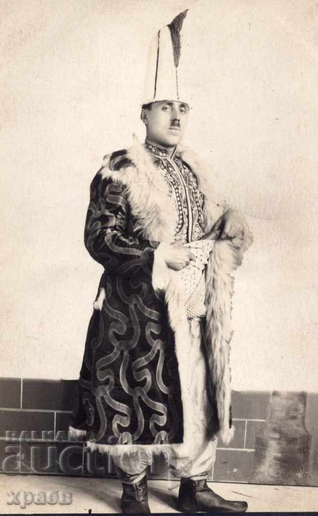 OLD PHOTO - 1929 - TARGVISHTE - ARTIST OLD PHOTO - 1929 - TARGVISHTE - ARTIST