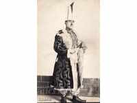 ΠΑΛΙΑ ΦΩΤΟΓΡΑΦΙΑ - 1929 - ΤΑΡΓΚΟΒΙΣΤΕ - ΚΑΛΛΙΤΕΧΝΗΣ