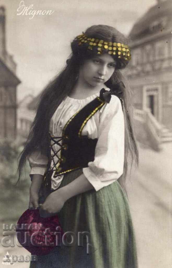 FOTOGRAFII VECHI - 1909