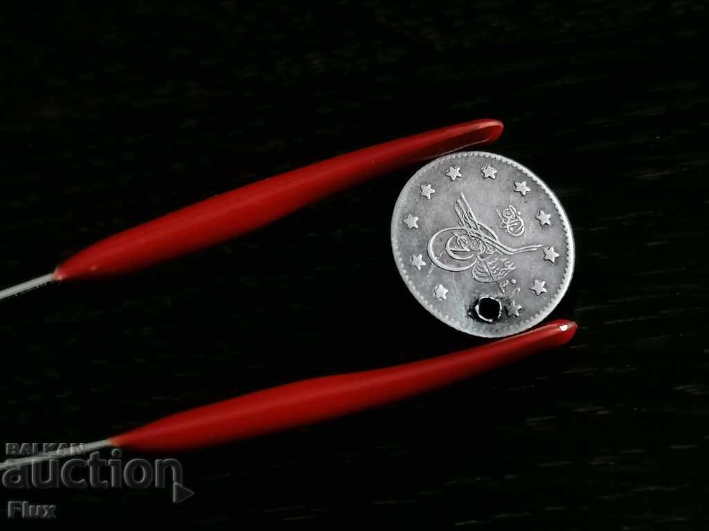 Auction  Silver coin - Ottoman Empire - 2 kurusha | 1876
