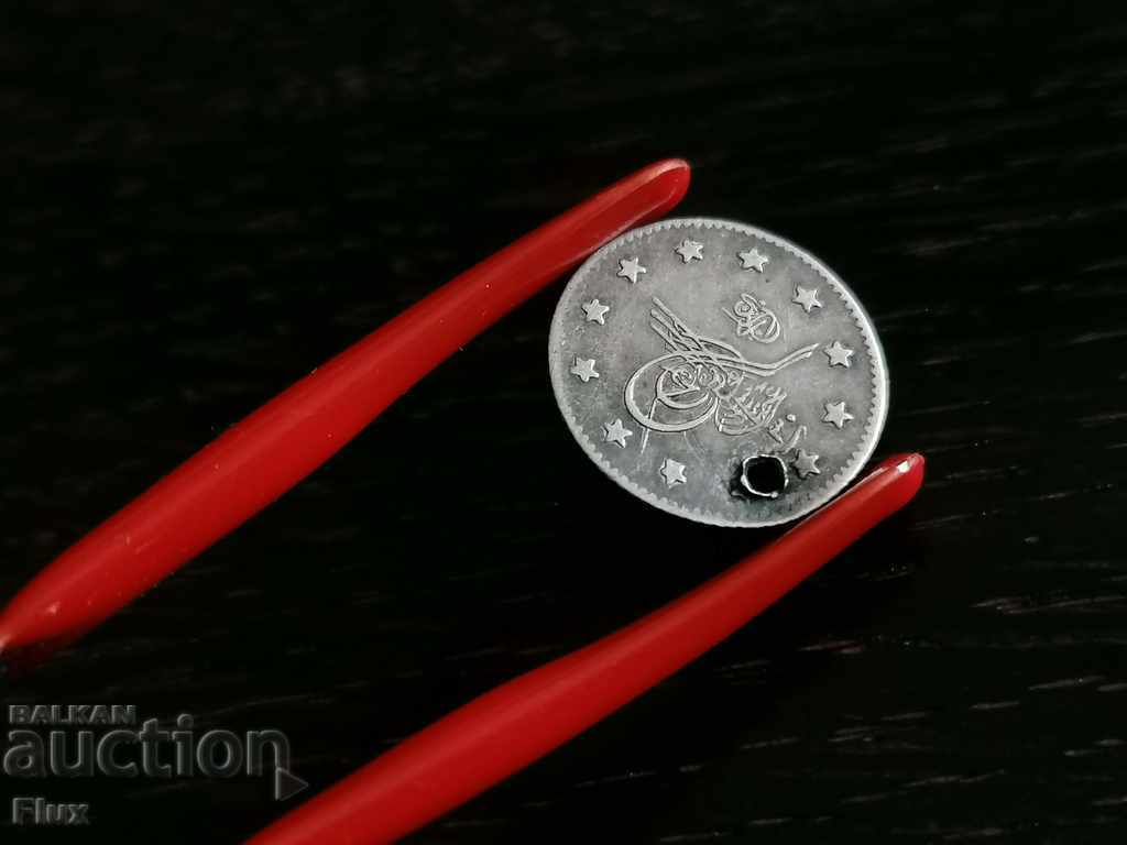 Delivery of Silver coin - Ottoman Empire - 2 kurusha | 1876