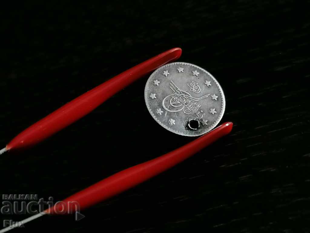 Silver coin - Ottoman Empire - 2 kurusha | 1876 - 5