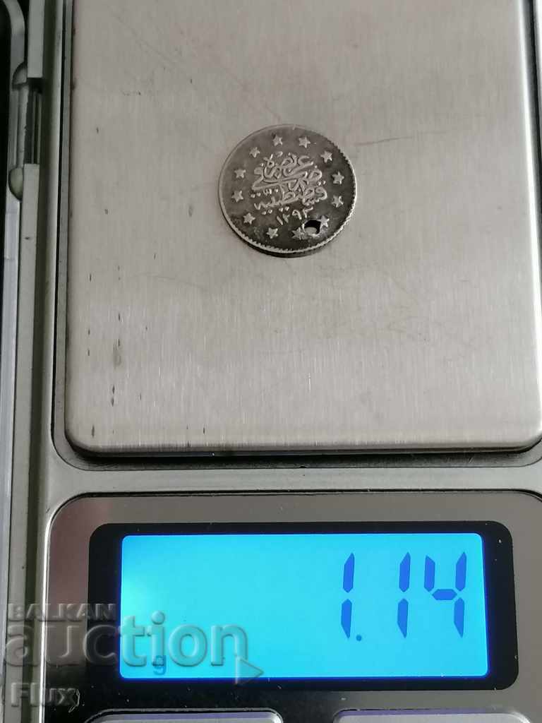 Silver coin - Ottoman Empire - 2 kurusha | 1876 - 6