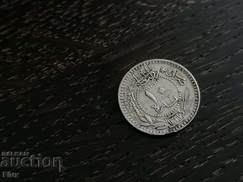 Coin - Ottoman Empire - 10 pairs (Mehmed V) | 1909 with price 12.00 BGN | € 6.14 Coin - Ottoman Empire - 10 pairs (Mehmed V) | 1909 with price 12.00 BGN | € 6.14