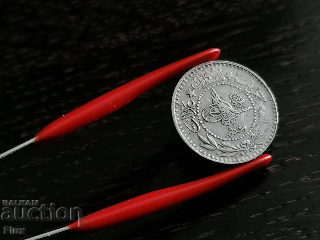 Auction Coin - Ottoman Empire - 10 pairs (Mehmed V) | 1909 Auction Coin - Ottoman Empire - 10 pairs (Mehmed V) | 1909