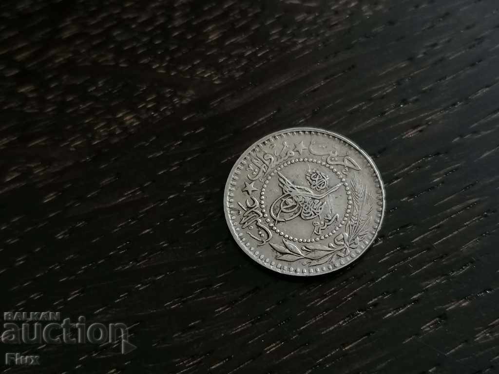 Delivery of Coin - Ottoman Empire - 10 pairs (Mehmed V) | 1909 Delivery of Coin - Ottoman Empire - 10 pairs (Mehmed V) | 1909