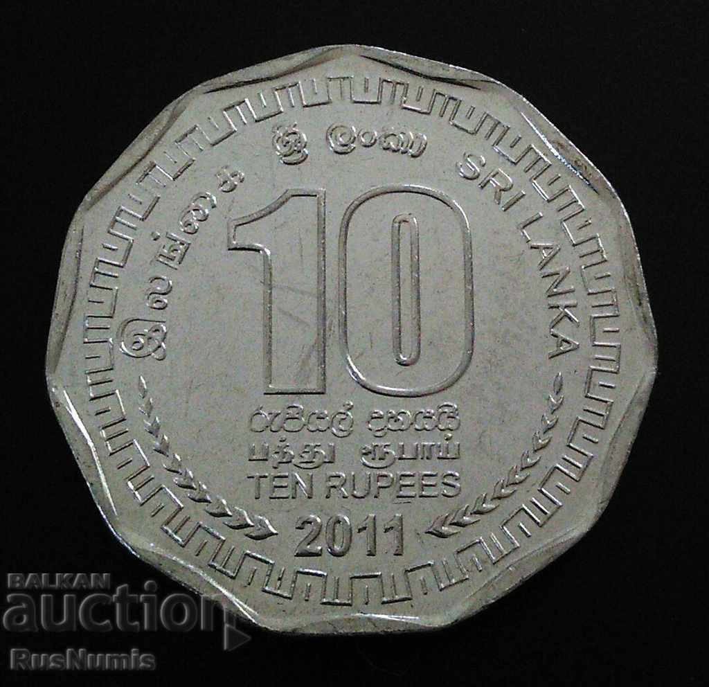 Sri Lanka. 10 rupees 2011 UNC.