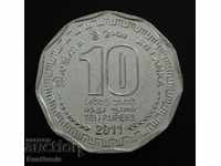 Sri Lanka 10 rupii 2011 UNC.