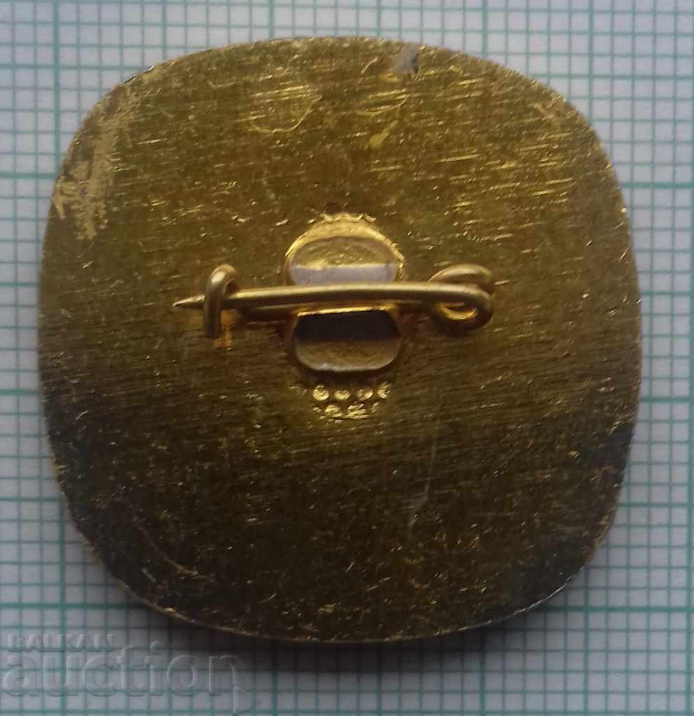 Delivery of 7688 Badge - Racing Orienteering Cup Bulgaria -Tolbuhin Delivery of 7688 Badge - Racing Orienteering Cup Bulgaria -Tolbuhin