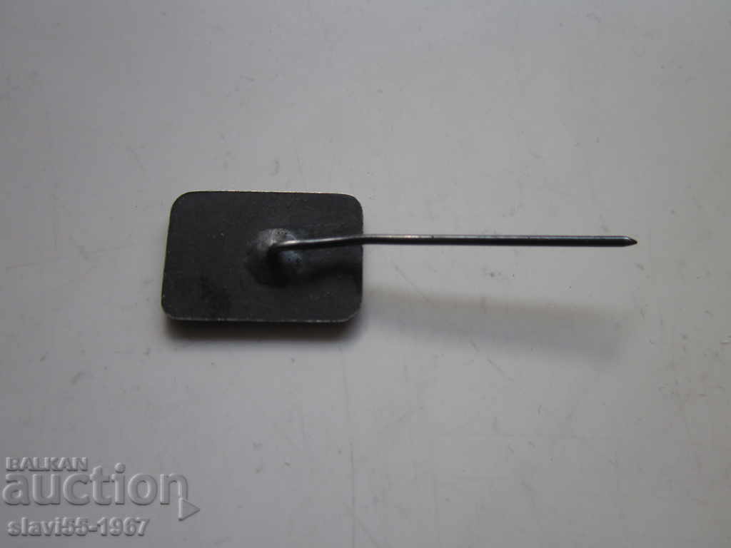 Badge 20g. RESPROM 1949-1969 BZC !!! with price 2.00 BGN | € 1.02 Badge 20g. RESPROM 1949-1969 BZC !!! with price 2.00 BGN | € 1.02