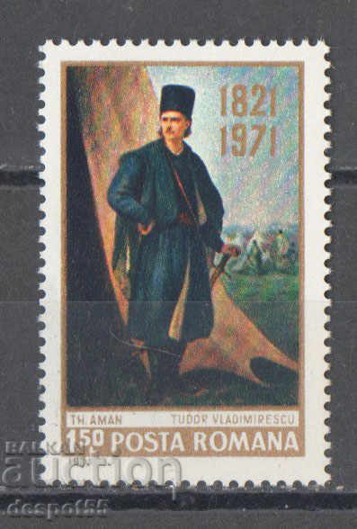 1971. Ρουμανία. Τα 150α γενέθλια του Tudor Vladimirescu.