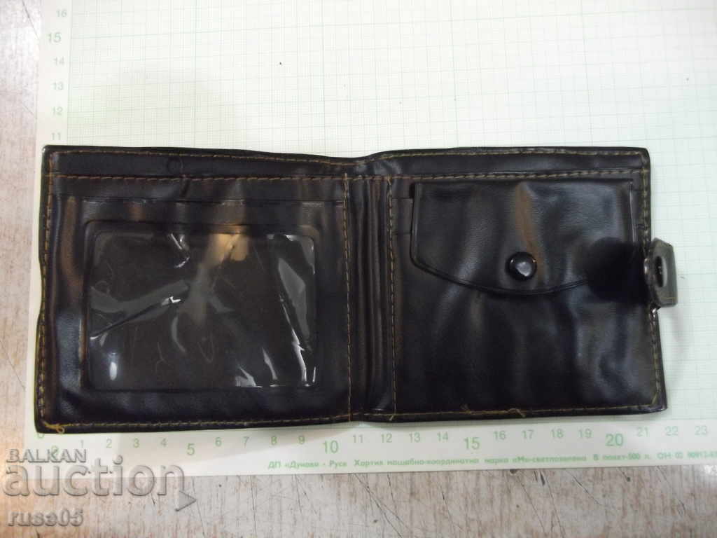 Livrarea Pursă nouă