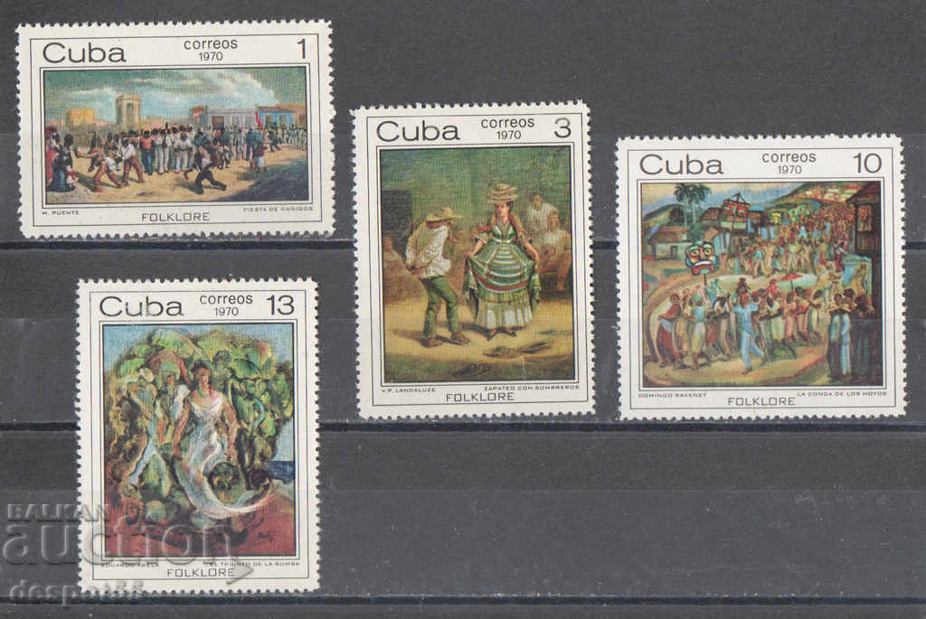 1970. Cuba. Afro-Cuban folklore paintings.