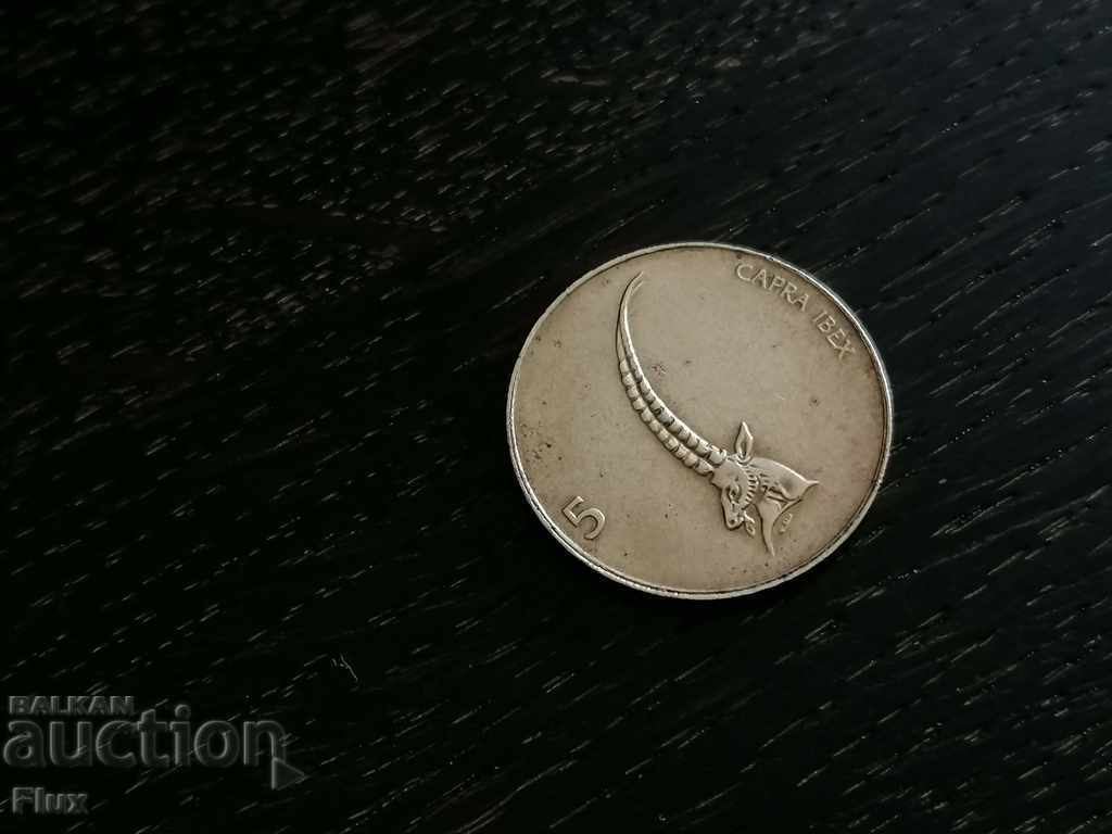 Coin - Slovenia - 5 tolar | 1999 with price 1.50 BGN | € 0.77