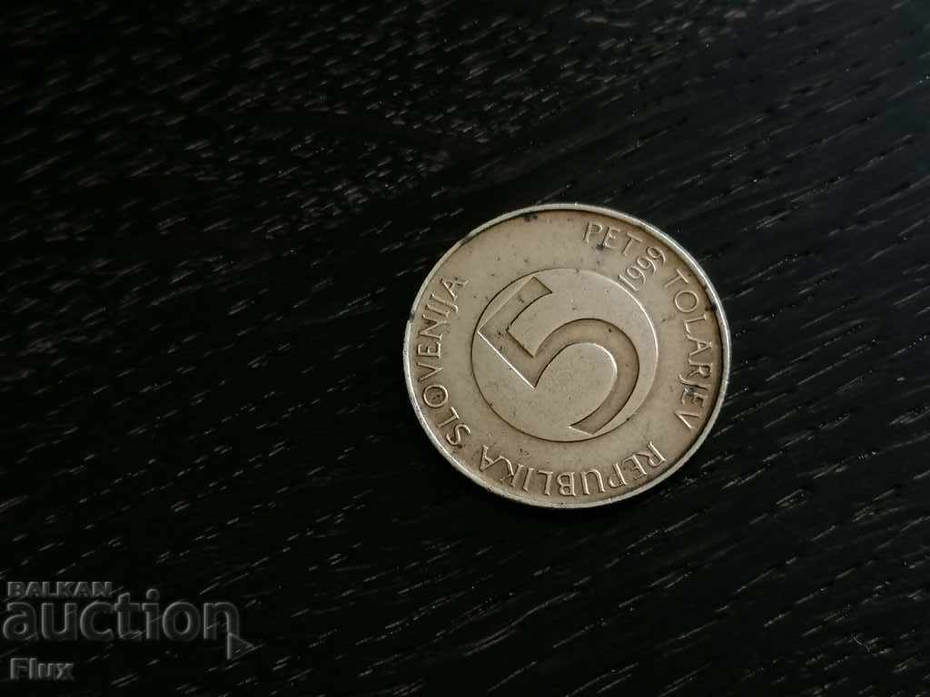 Монета - Словения - 5 толара | 1999г.
