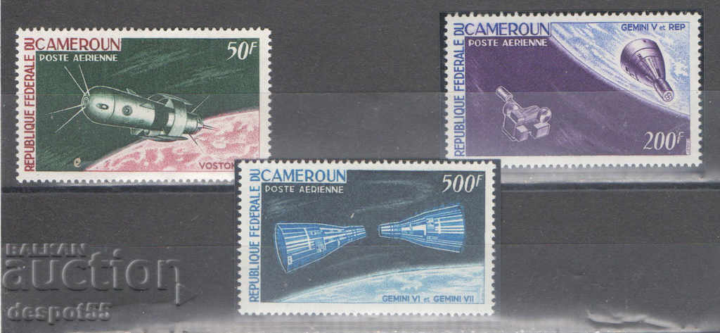 1966. Cameroon. Space ships.