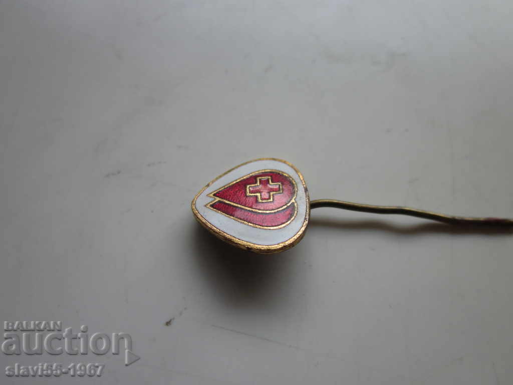 BZC EMAILED Badge !!! with price 1.00 BGN | € 0.51 BZC EMAILED Badge !!! with price 1.00 BGN | € 0.51