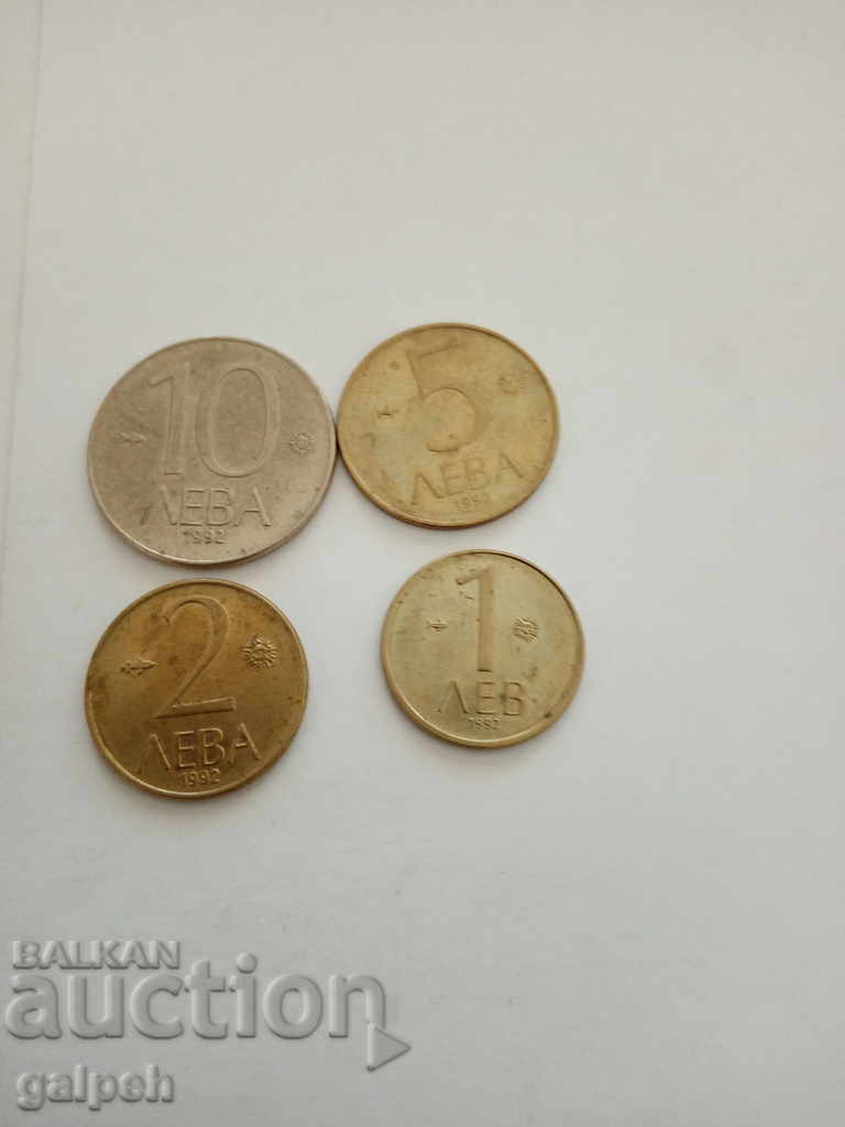 BULGARIA - FULL LOT 1992 - BGN 6 with price 6.00 BGN | € 3.07 BULGARIA - FULL LOT 1992 - BGN 6 with price 6.00 BGN | € 3.07