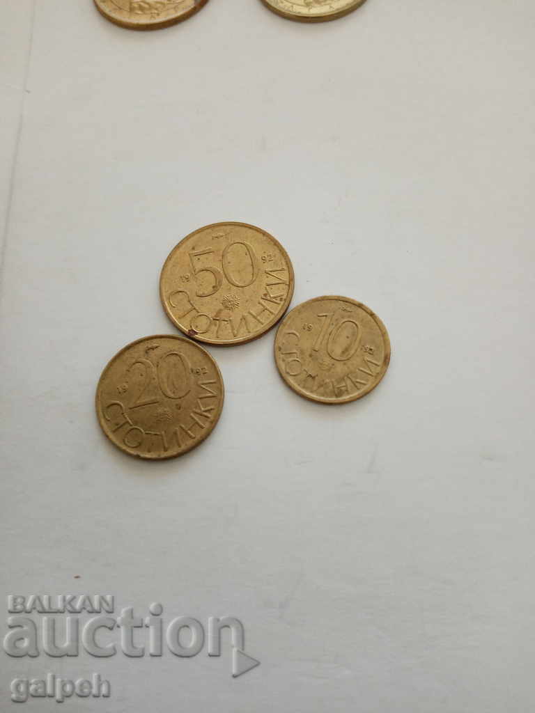 Auction BULGARIA - FULL LOT 1992 - BGN 6 Auction BULGARIA - FULL LOT 1992 - BGN 6