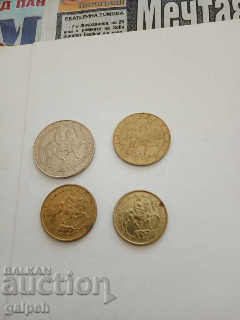 Delivery of BULGARIA - FULL LOT 1992 - BGN 6 Delivery of BULGARIA - FULL LOT 1992 - BGN 6