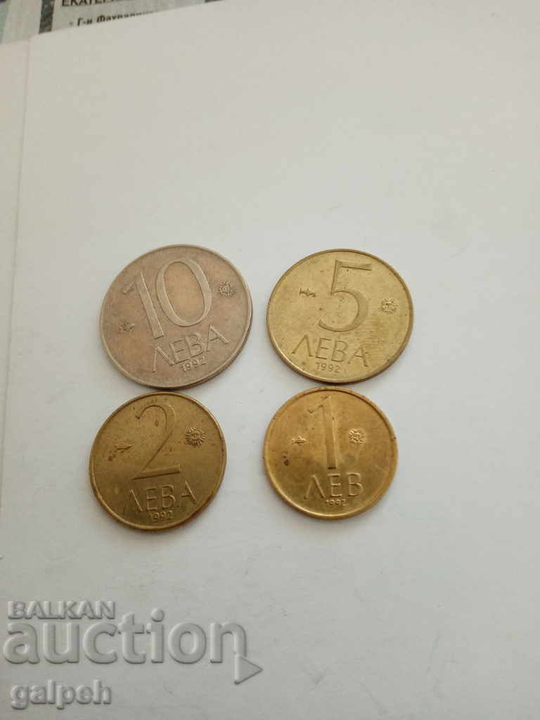 BULGARIA - FULL LOT 1992 - 7 pcs. - BGN 6.5 with price 6.50 BGN | € 3.32 BULGARIA - FULL LOT 1992 - 7 pcs. - BGN 6.5 with price 6.50 BGN | € 3.32