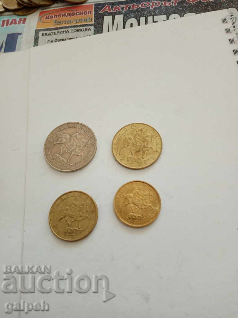 Delivery of BULGARIA - FULL LOT 1992 - 7 pcs. - BGN 6.5 Delivery of BULGARIA - FULL LOT 1992 - 7 pcs. - BGN 6.5