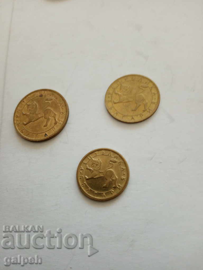 BULGARIA - FULL LOT 1992 - 7 pcs. - BGN 6.5 - 5 BULGARIA - FULL LOT 1992 - 7 pcs. - BGN 6.5 - 5