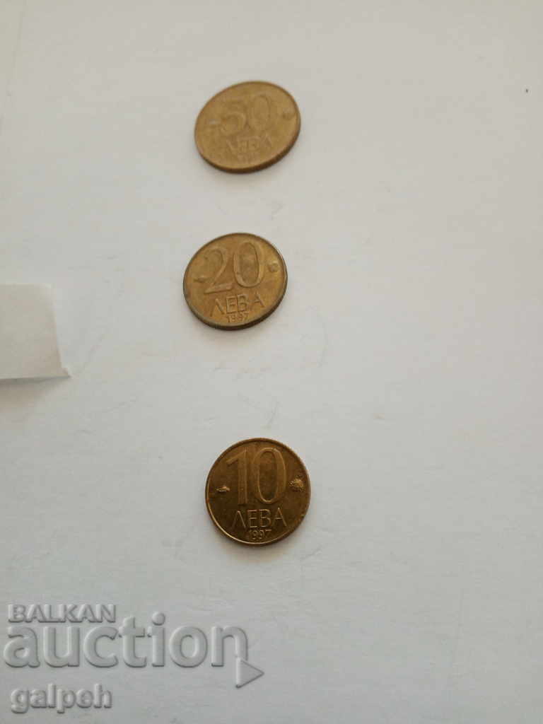 BULGARIA - FULL LOT 1997 - BGN 1.5 with price 1.50 BGN | € 0.77 BULGARIA - FULL LOT 1997 - BGN 1.5 with price 1.50 BGN | € 0.77