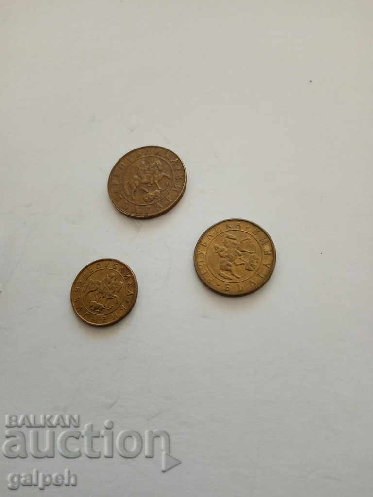 Auction BULGARIA - FULL LOT 1997 - BGN 1.5 Auction BULGARIA - FULL LOT 1997 - BGN 1.5