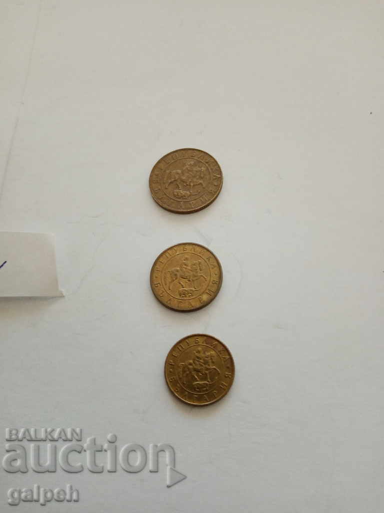 Delivery of BULGARIA - FULL LOT 1997 - BGN 1.5 Delivery of BULGARIA - FULL LOT 1997 - BGN 1.5