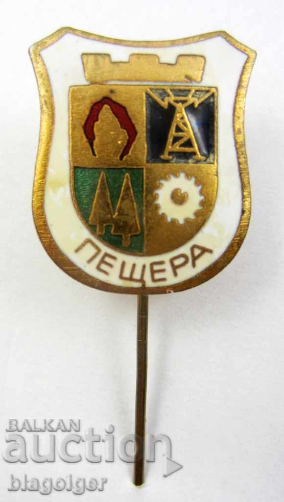 Old Heraldry Badge-Cave-Coat of Arms-Heraldry-Bronze-Enamel with price 5.99 BGN | € 3.06 Old Heraldry Badge-Cave-Coat of Arms-Heraldry-Bronze-Enamel with price 5.99 BGN | € 3.06