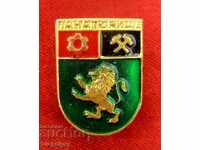 Old coat of arms badge-Panagyurishte-Coat of Arms-Heraldry
