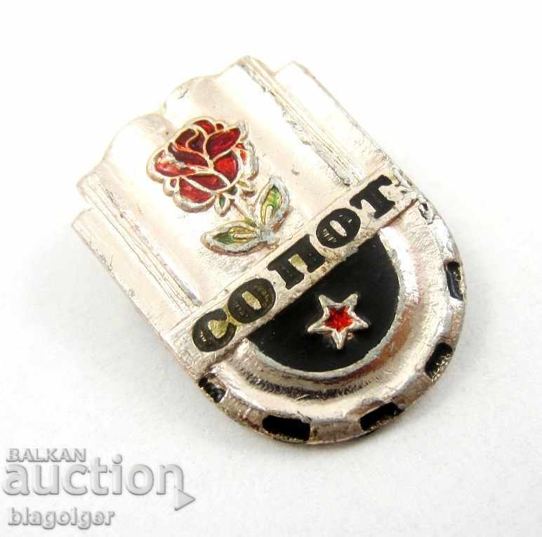 Auction Old coat of arms badge-Sopot-Coat of Arms-Heraldry Auction Old coat of arms badge-Sopot-Coat of Arms-Heraldry