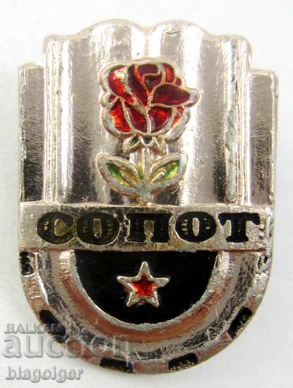 Delivery of Old coat of arms badge-Sopot-Coat of Arms-Heraldry Delivery of Old coat of arms badge-Sopot-Coat of Arms-Heraldry