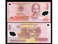 Vietnam 50000 Dông Polimer 2005